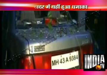 3 blasts in mumbai 18 killed 131 injured