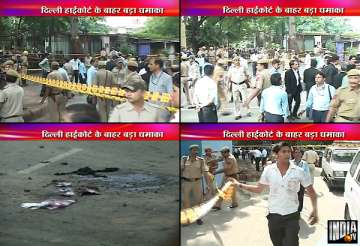 delhi high court blast 11 killed 64 injured huji takes responsibility