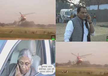 sheila dikshit s helicopter vanishes in up