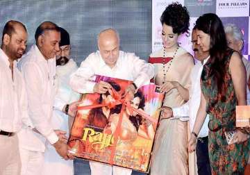 shinde gets flak for attending music launch after patna blasts