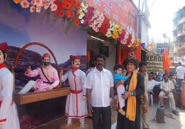 shiv jayanti celebrated in maharashtra