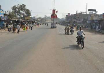 shutdown in khammam over bhadrachalam