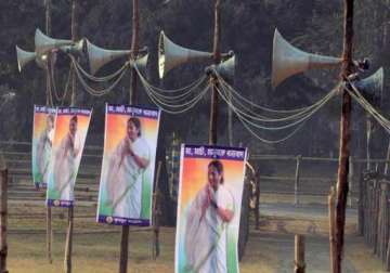 stage set for tmc rally today