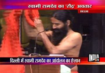 swami ramdev throws off his saffron robes in anger