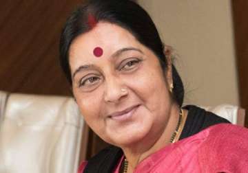 swaraj launches nda government s jandhan scheme in mp