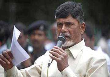 tdp chief naidu declares assets