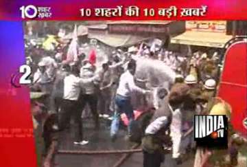 tet aspirants lathicharged in lucknow