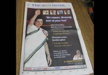 tn congress leader puts out front page ad we remain madamji at your feet