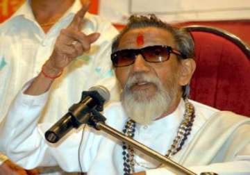 take oath not to vote for money bal thackeray