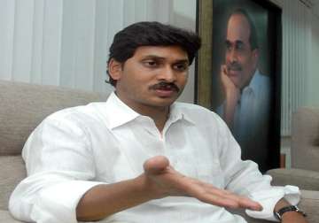 telangana jagan blasts centre calls for 72 hour bandh