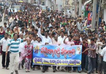 telangana united andhra supporters stage protests in rayalaseema coastal districts