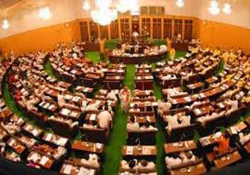 telangana assembly pays tributes to martyrs