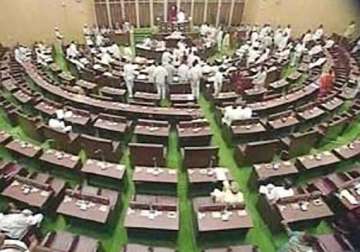 telangana ministers protest against reddy in andhra assembly