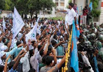 telangana supporters allege ap govt of discrimination