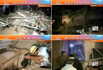 ten feared trapped two killed 9 injured in nagpur building collapse