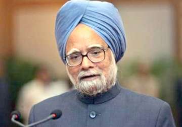those engaged in terror acts should be brought to book says pm