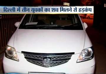 three found unconscious in delhi car die
