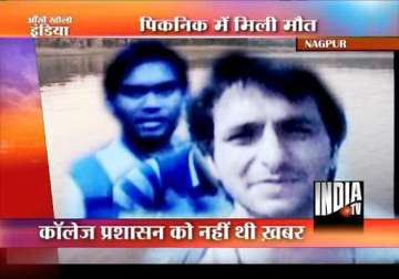 three nagpur engg students drowned in lake