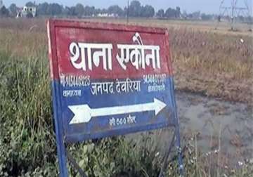 taliban style murder man in up burns son s beloved to death in front of village panchayat