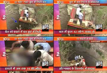 to save a bullock bus falls into well killing 16