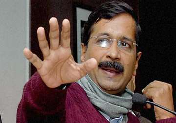 truth will come out in cag report on discoms says kejriwal