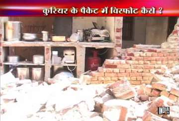 two injured in blast at courier office in jaipur