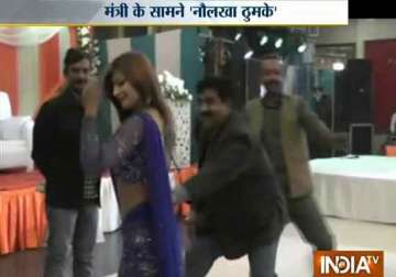 up minister caught on camera enjoying with female dancers
