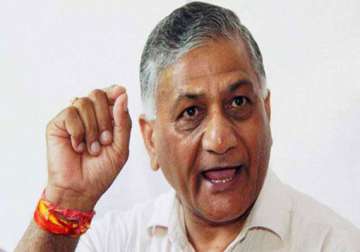 upa govt fooling ex servicemen on one rank one pension says ex army chief v k singh
