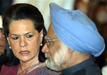 upa may agree on bringing pm under lokpal