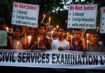 upsc aspirants protest outside rahul gandhi residence