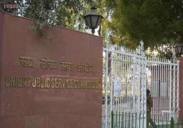 upsc preliminary examination to be held as scheduled