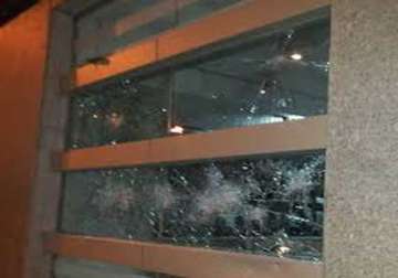 unidentified persons attack indiabulls office