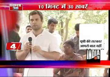 uttar pradesh is run by dalals says rahul gandhi