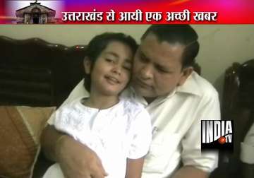 uttarakhand washed away in kedarnath flood kanpur girl lands in gwalior with saviour s family
