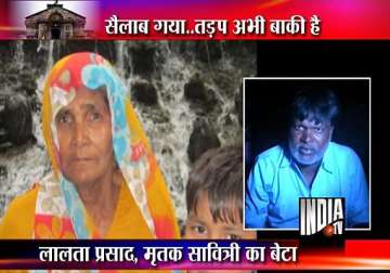 uttarakhand we kept our mother s body for 5 days then pushed it down a 150 ft deep precipice says delhi survivor