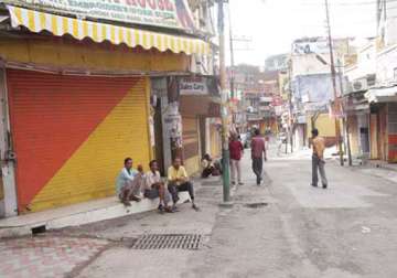 vhp extends bandh call for another 24 hours demands governor rule
