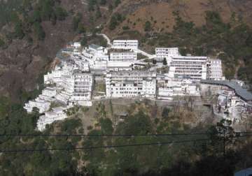 vaishno devi pilgrims can now get yatra coupons from jammu also