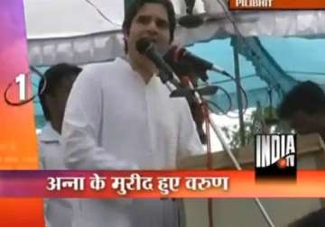 varun gandhi centre must not throttle voice of anti corruption crusaders