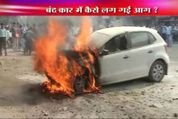 volkswagen polo car suddenly catches fire in faridabad