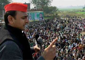 wave in favor of third front sp to play major role akhilesh