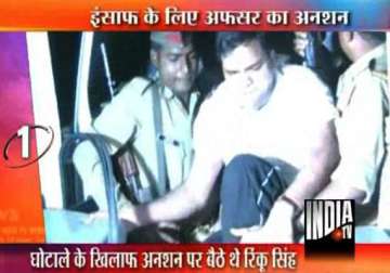 whistleblower pcs officer sits on fast in lucknow police takes him to trauma centre