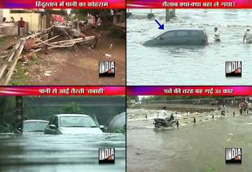 widespread floods in maharashtra 30 cars submerged in pune