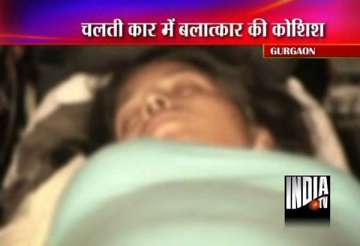 woman thrown out of mercedes car in gurgaon