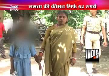woman in bihar tried to sell her baby for rs 62