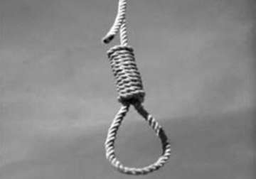 youth commits suicide