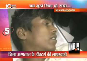 youth lay 8 hours in up district hospital morgue wakes up minutes before post mortem