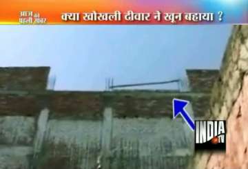 4 children die in wall collapse in delhi