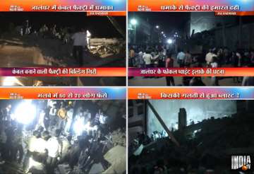 jalandhar factory collapse toll eight owner arrested