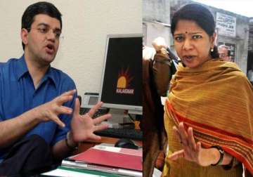 2g scam hearing on bail pleas of kanimozhi others deferred