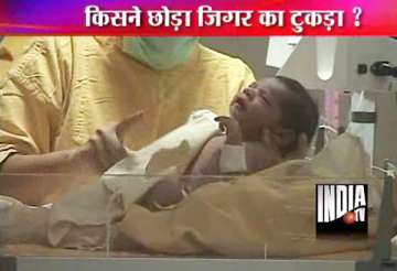 5 hour old infant abandoned by parents in delhi